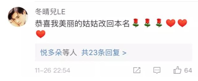 黄子韬gai张艺兴,黄子韬c-popking