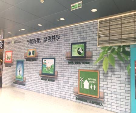 全国绿色商场,全国绿色商场标准