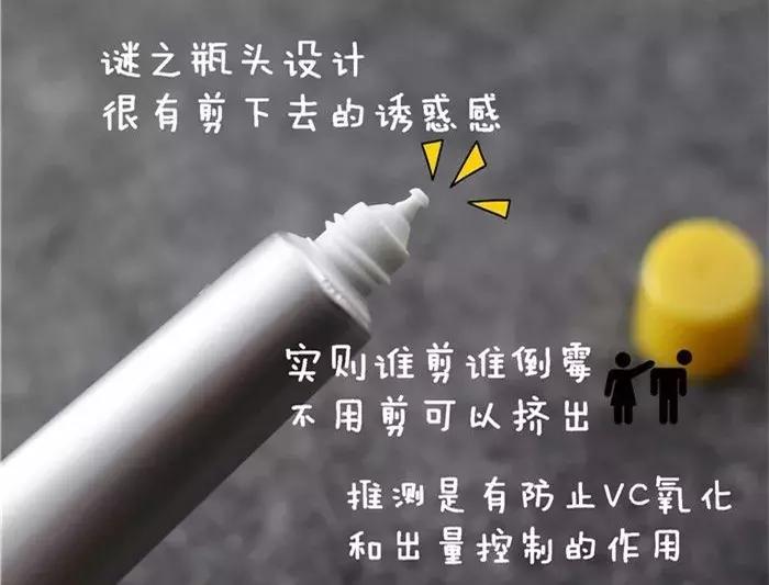 美白精华平价推荐,平价祛斑美白精华哪个品牌好