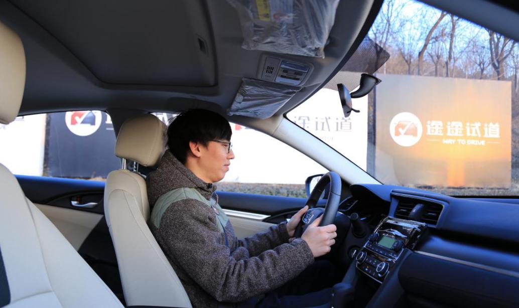 1.0t思域才是神车,思域1.5t是什么级车