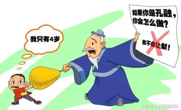 看全球各地果敢爸妈不同寻常的教养笔记，“敢让孩子做自己”！