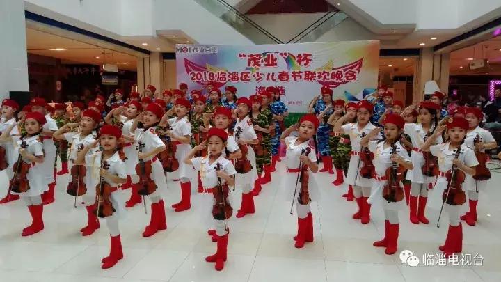 临淄少儿春晚海选,临淄春晚海选现场视频