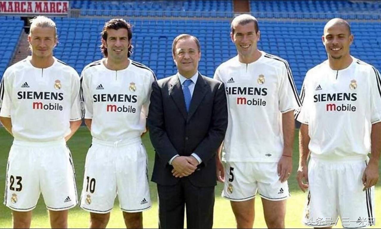 皇家马德里十大传奇9号球员,皇家马德里历史最佳10号