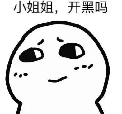 吃鸡手游最厉害的战术,吃鸡游戏最实用的打法