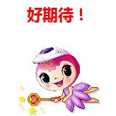 收藏！西成高铁12月6日开通，青白江人的独家攻略来啦！