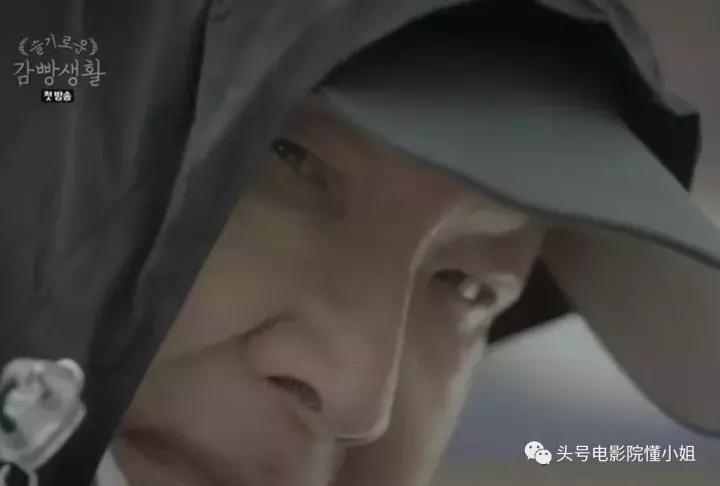 豆瓣9.2分！《请回答1988》导演再出残酷好剧明星入狱被查*处私**