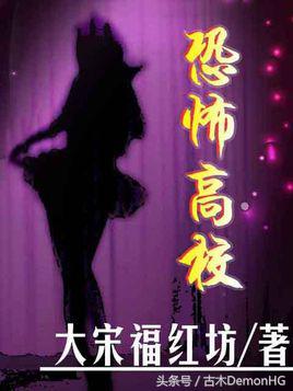 值得看的网文神作,必看的网文神作