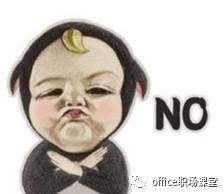 excel单元格变成长条了怎么恢复,excel单元格整行变色