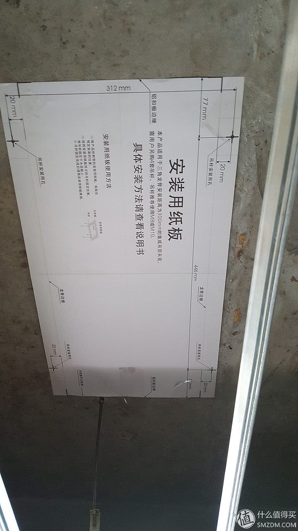 松下浴霸fv-tb30kl1,松下fv-40bls1c浴霸价格