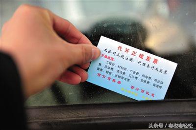 被稽查后只需补税不需要交滞纳金,企业偷税漏税自查补缴有滞纳金吗