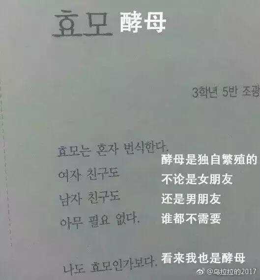 00后vs你，这就是差距！哈哈哈哈哈哈哈哈哈哈哈哈哈哈哈