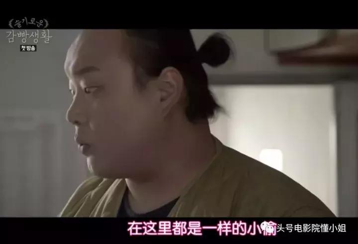 豆瓣9.1分的韩剧,豆瓣9.9韩剧