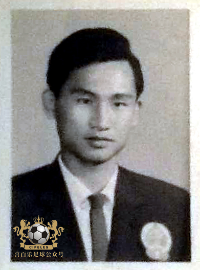 津门足坛双百颂孙建军,津门足坛双百颂高玉勇