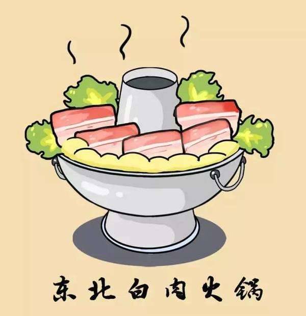 南方美食博主探店东北菜,美食侦探狄仁杰东北菜