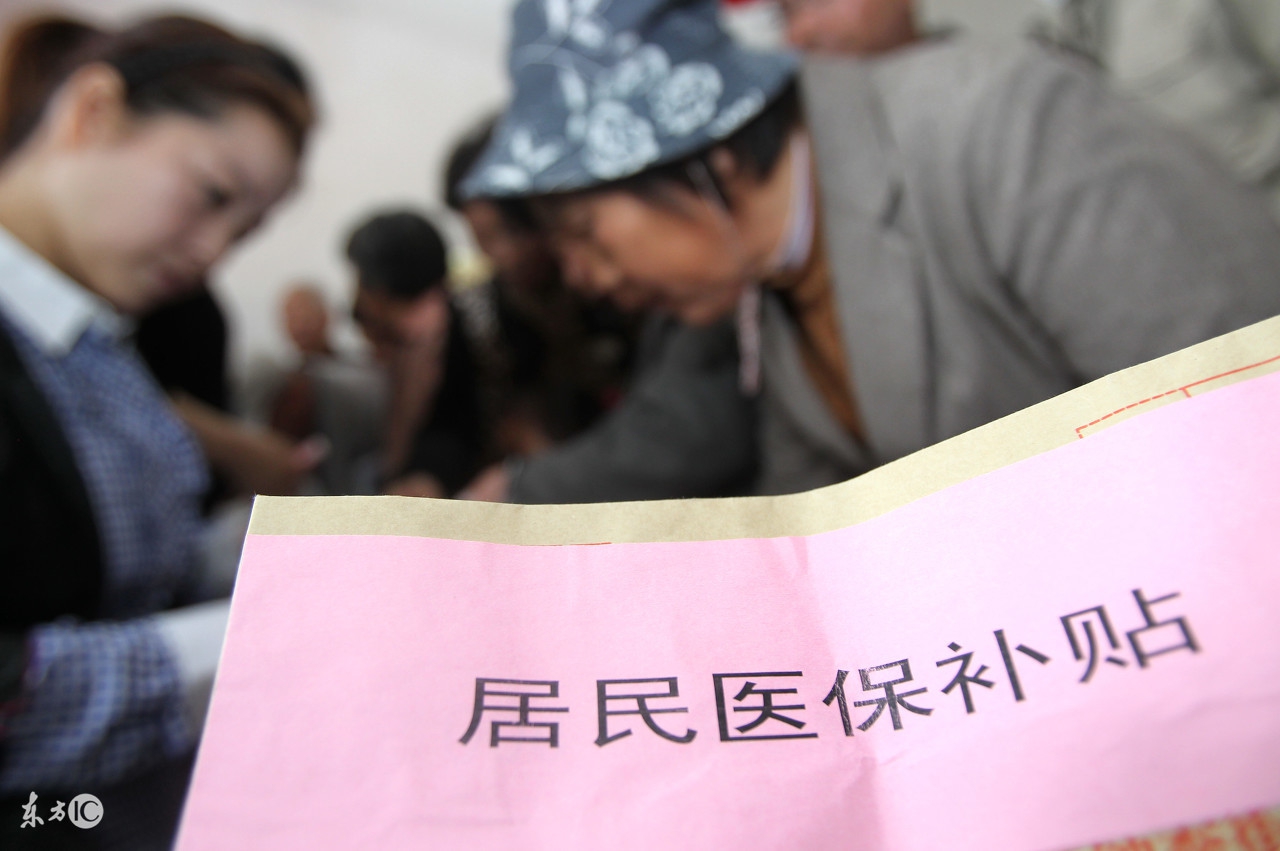 农村医保外地可以报销吗,农村医保在外地怎样使用