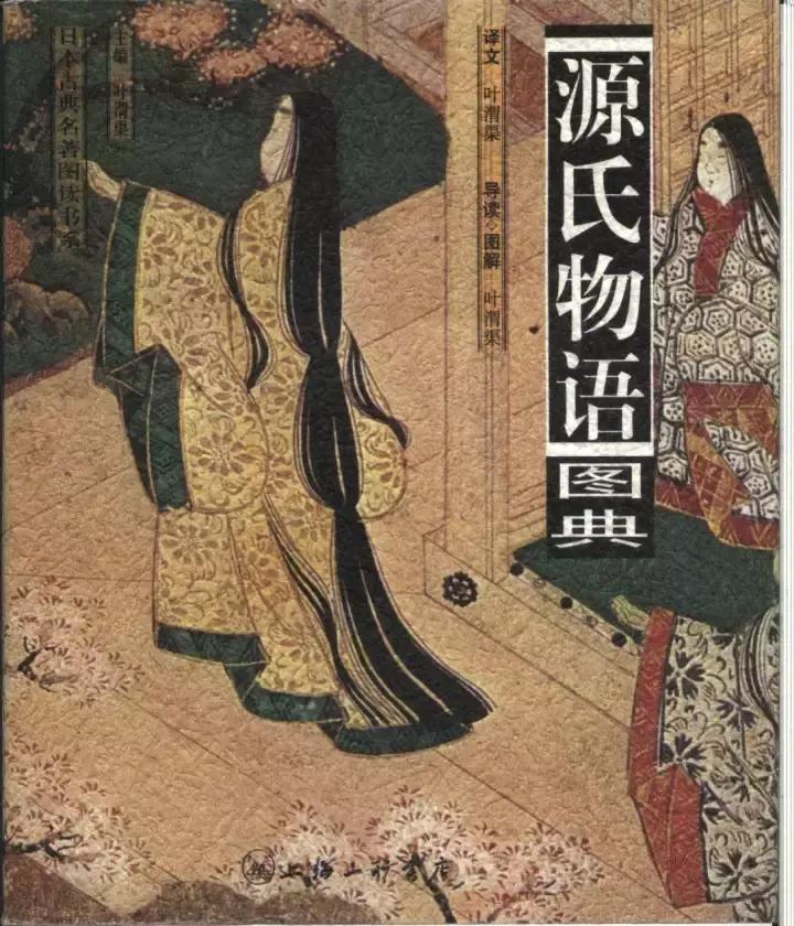 去日本之前，先花一分钟撸完他们历史上的那（Qi）些（Pa）事儿