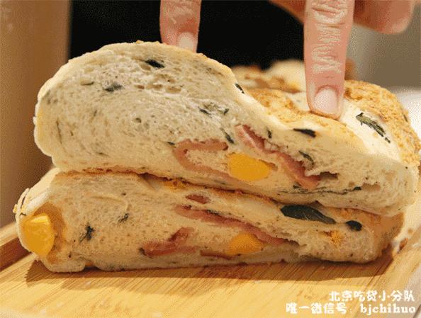 卖包包的茶来了，第1家在西单