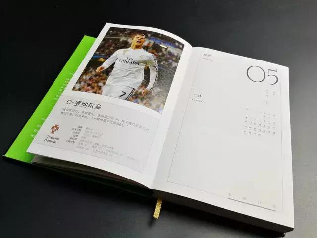 世界杯32强已确定29席,世界杯32强已确定30席