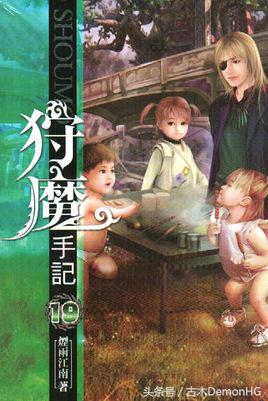 值得看的网文神作,必看的网文神作