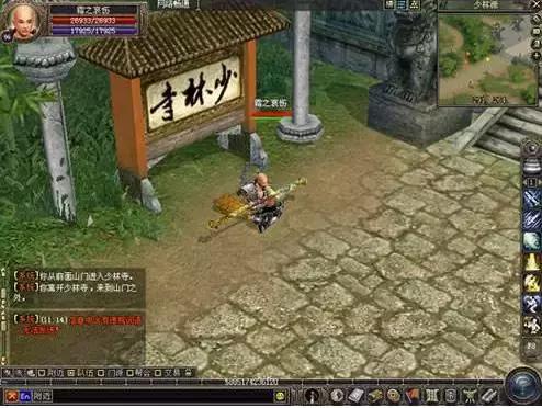 刚充了钱就停运的游戏,停运的热门游戏