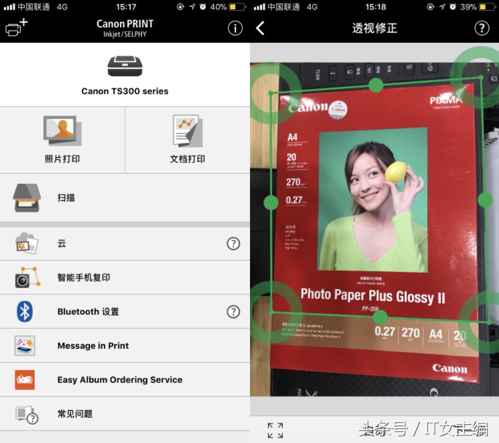 单功能打印,怎么在打印机上操作复印