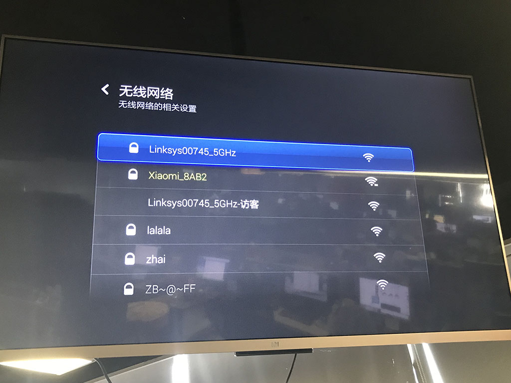 现在电视可以直接连wifi看电视吗,电视也能连wifi只要几个步骤就行