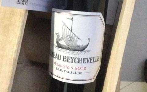 小龙船干红葡萄酒价格及图片大全,龙船庄园大龙船正牌干红葡萄酒