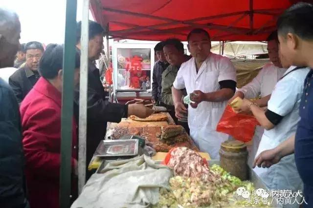 河南内黄梁庄三角壮馍,安阳内黄梁庄壮馍