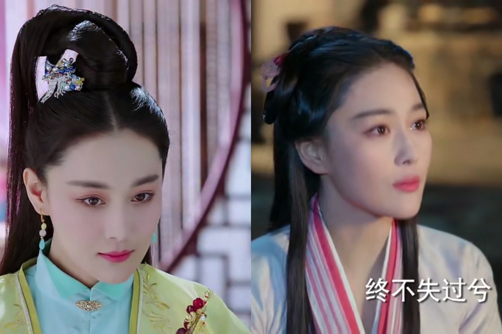 《花谢花飞花满天》：吴聘啊，你咋变成小白脸儿了