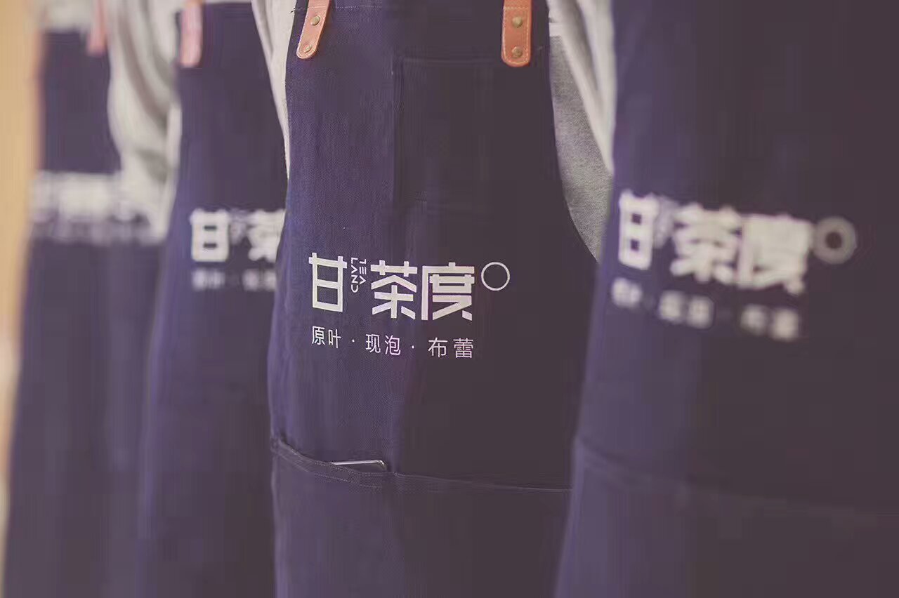 杭州博多工贸有限公司,杭州博多餐饮集团