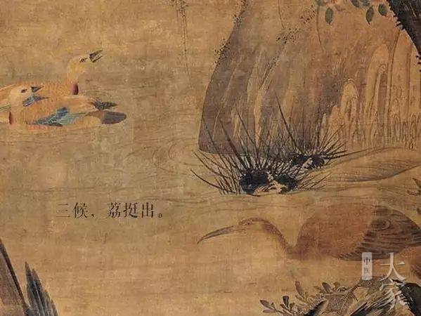 夜深知雪重的古诗,夜深知雪重的意思