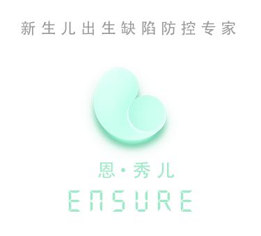 孕期如何正确的洗澡,新手孕妈如何帮宝宝洗澡