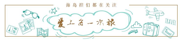 卡农去苏梅岛旅游攻略,中国到苏梅岛旅游攻略