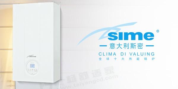 壁挂炉暖气用多少燃气,燃气暖气壁挂炉与燃气热水器