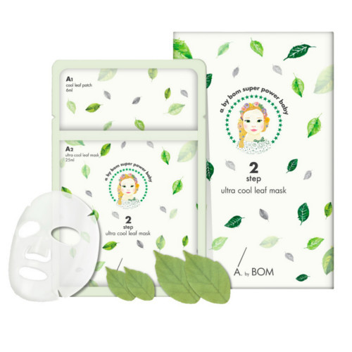 补水保湿吸收效果超好的面膜,推荐几款保湿补水面膜