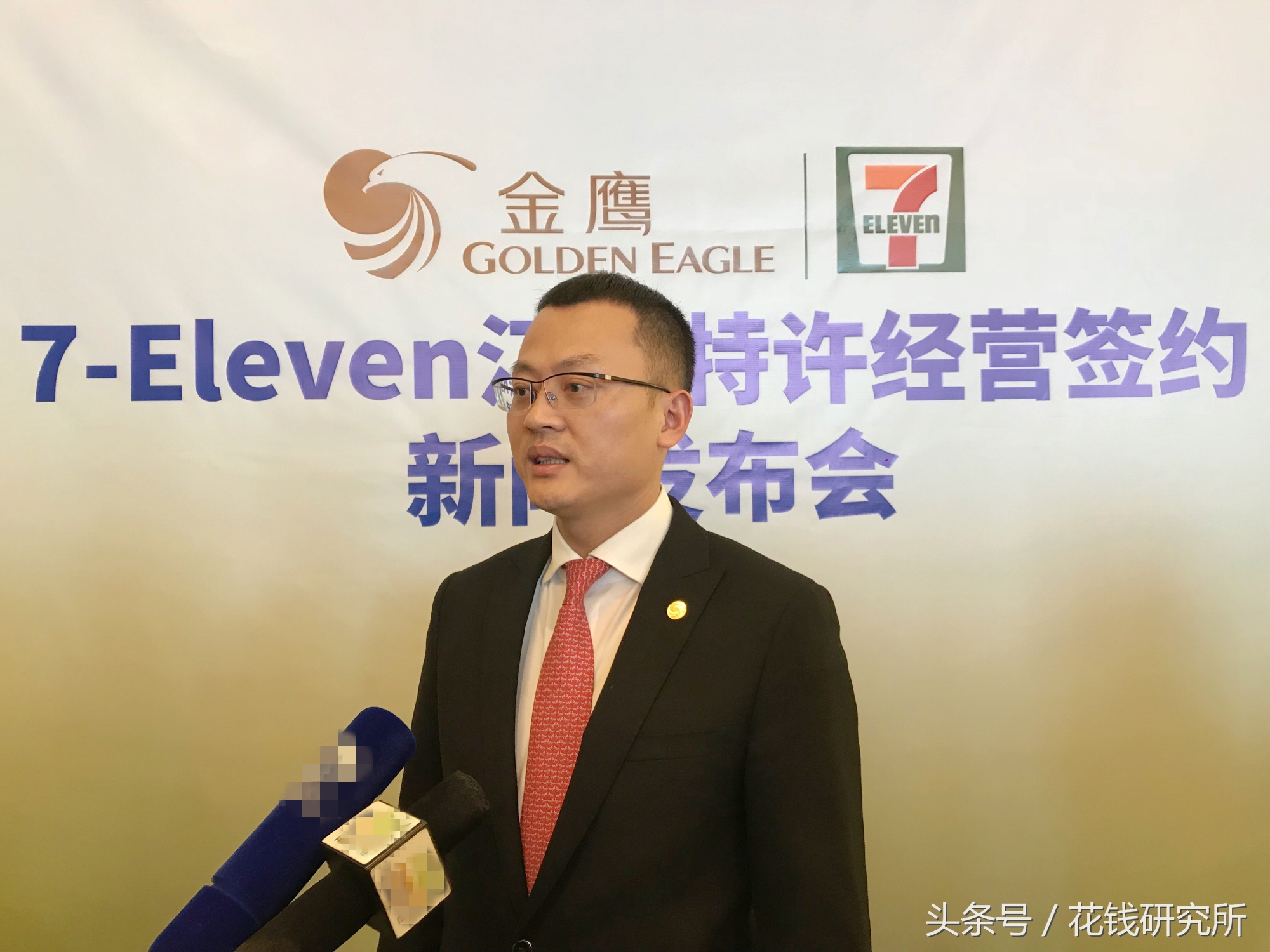 7-11便利店入驻兰州,7-11便利店放开加盟