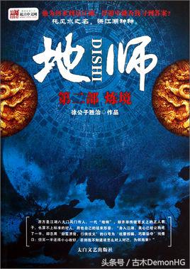 拒绝书荒拒绝小白文,拒绝书荒末世小说推荐