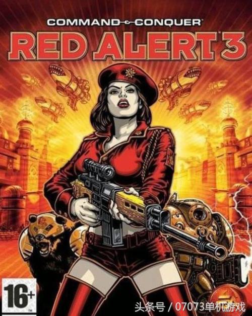 韶华易逝游戏还在！盘点几款大叔级单机游戏