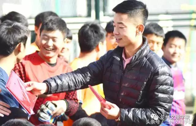 兰州市五人制足球赛,兰州文理学院承办的比赛