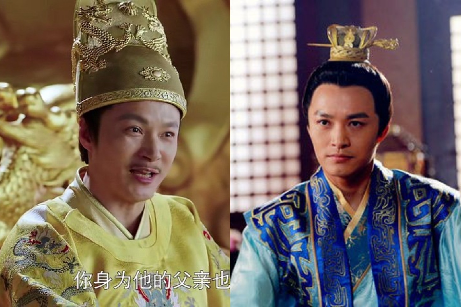 《花谢花飞花满天》：吴聘啊，你咋变成小白脸儿了