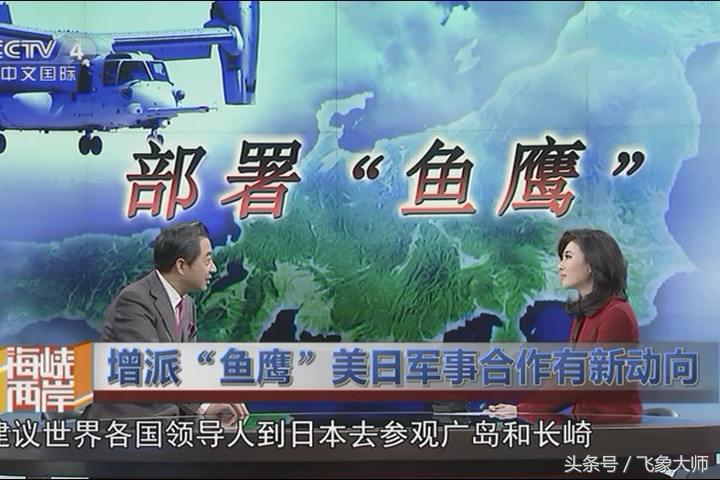 军事观察节目完整版,权威的军事节目排名
