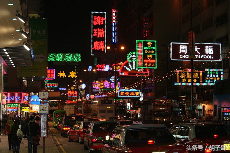 去香港买黄金过关,去香港购买黄金