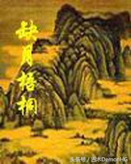 废寝忘食挑灯夜读,说说那些让你废寝忘食的网络小说