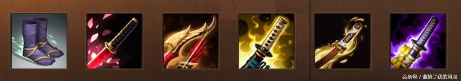 决战平安京后期打法,决战平安京鸩打法