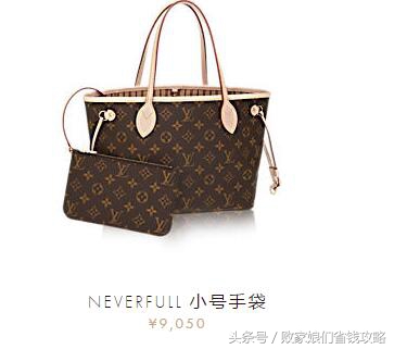 实用的圣诞礼物,圣诞礼物推荐给朋友礼物排行榜