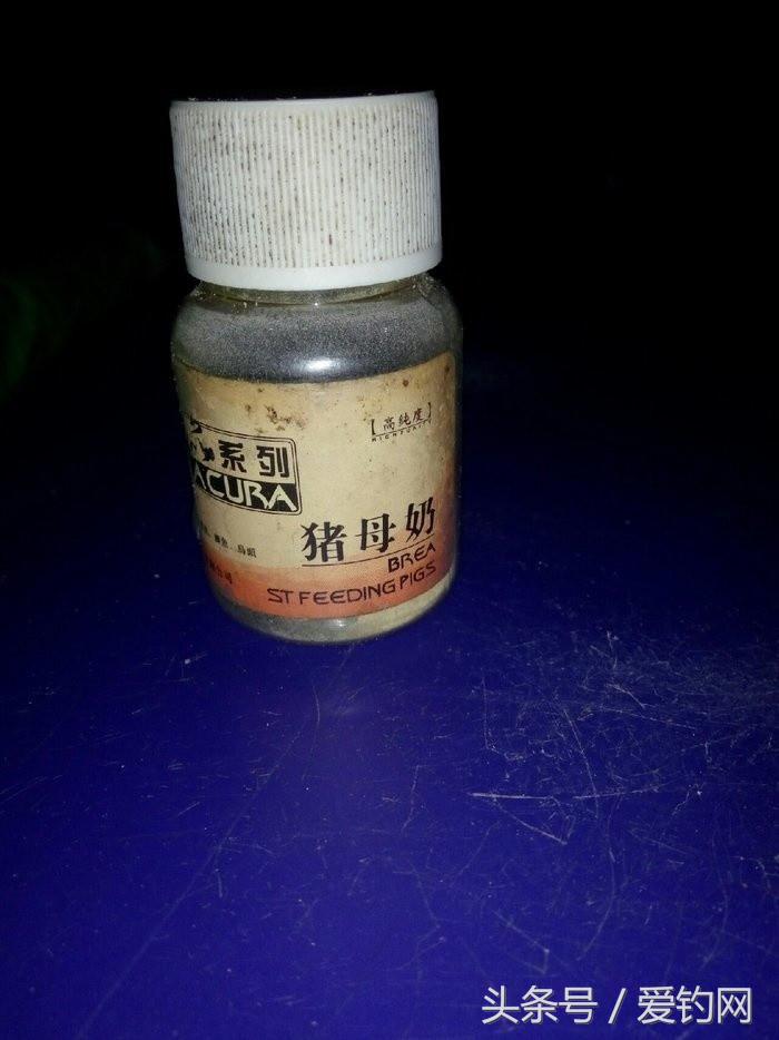 钓鱼小药野钓配方,钓鱼小药和实战技巧