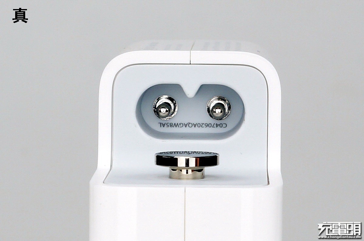 有没有仿的很真的苹果充电器,贫穷限制了我的想象力动画