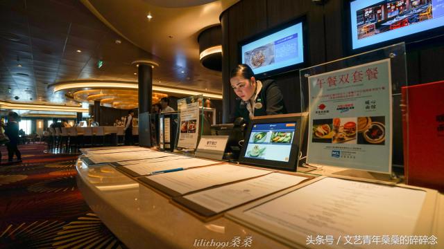 诺唯真邮轮喜悦号攻略,诺维真喜悦号日本游