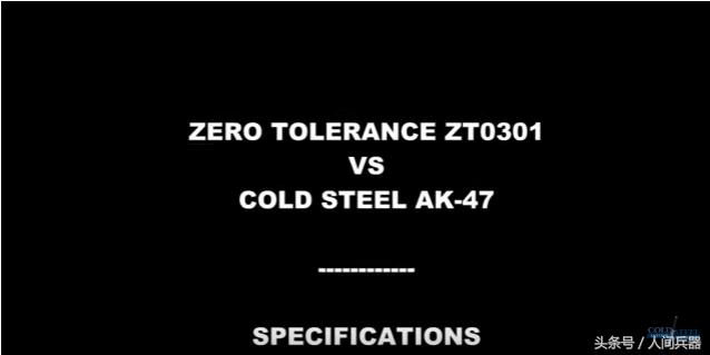 美国冷钢刀具怎么样,美国冷钢刀