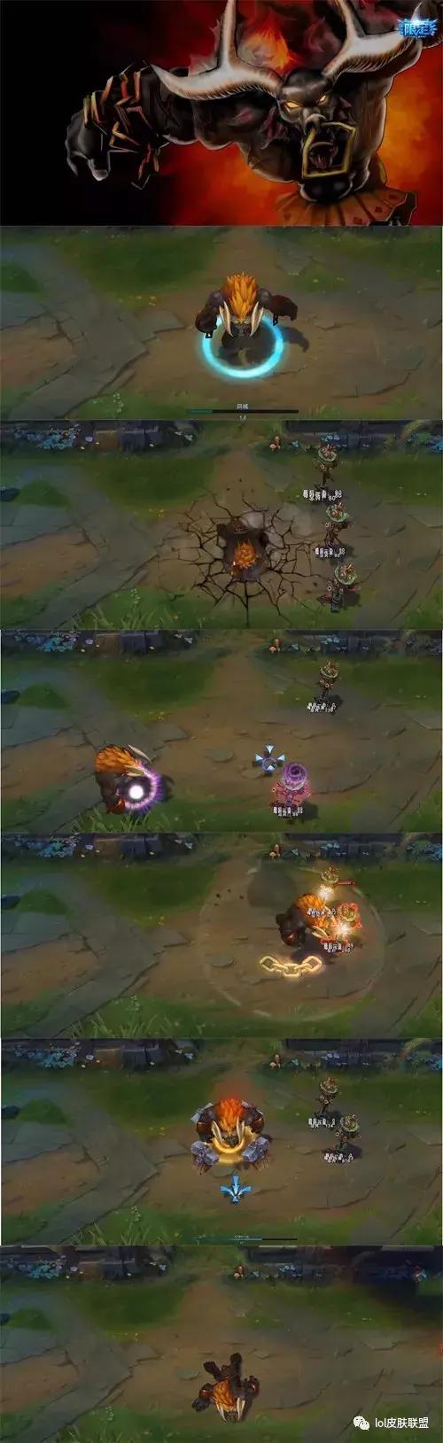 LOL皮肤评测,lol皮肤鉴赏狼人